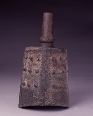 Bronze zhong (bell), The Palace Museum