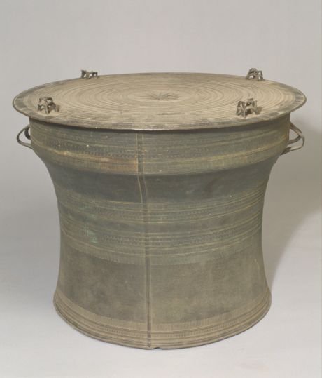 Ximeng type frog decorated bronze drum, The Palace Museum