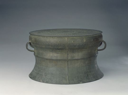 Majiang type bronze drum with animal pattern, The Palace Museum