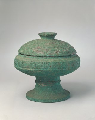 Bronze dou (stem bowl), The Palace Museum