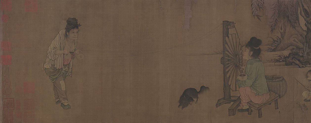 Ink handscroll, The Palace Museum
