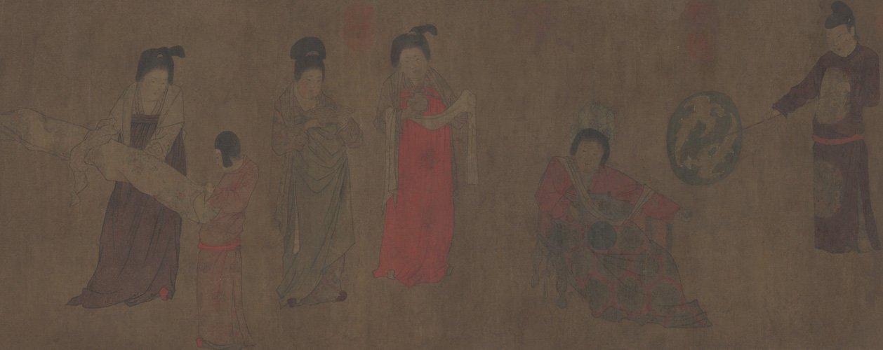 Ink handscroll, The Palace Museum