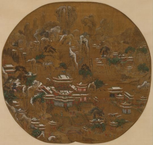 Ink fan, The Palace Museum