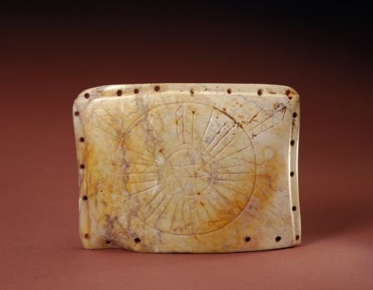 Jade object, The Palace Museum