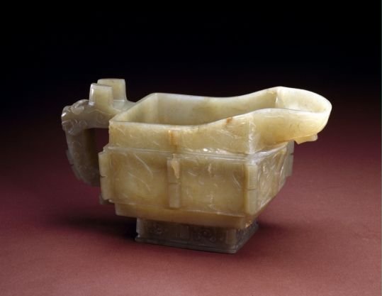Jade animal mask cup, The Palace Museum