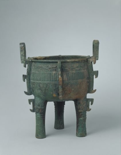 Bronze ding (tripod cauldron), The Palace Museum