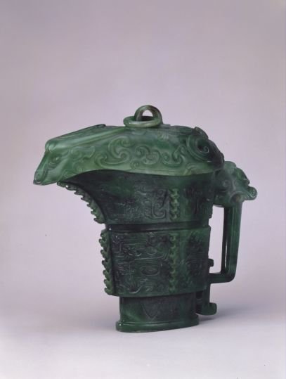 Jasper antique wine cup, The Palace Museum