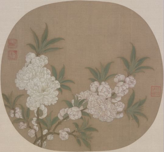 Ink album leaf, The Palace Museum