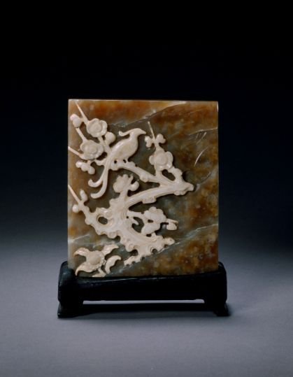 Agate flower and bird pattern small insert screen, The Palace Museum