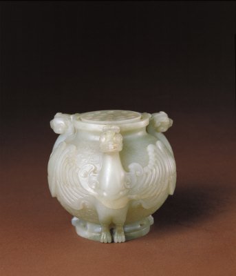 Sapphire chicken smoker, The Palace Museum