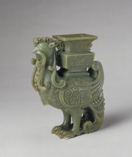 Sapphire Chicken Zun, The Palace Museum