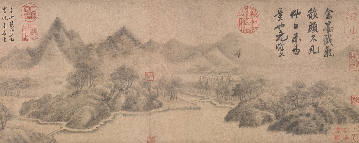 Ink handscroll, The Palace Museum