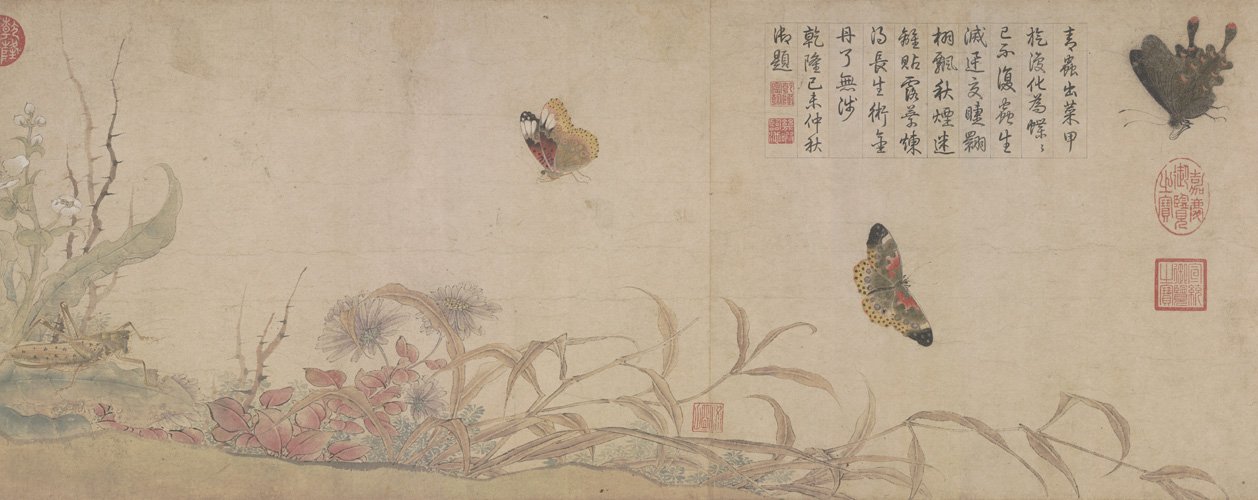 Ink handscroll, The Palace Museum