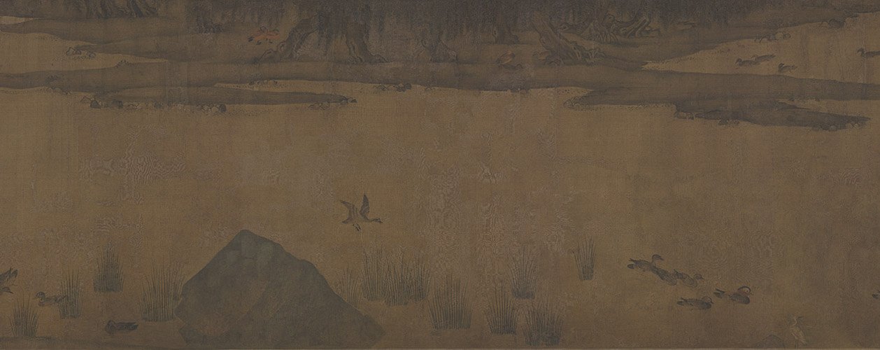 Ink handscroll, The Palace Museum