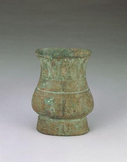 Bronze object, The Palace Museum