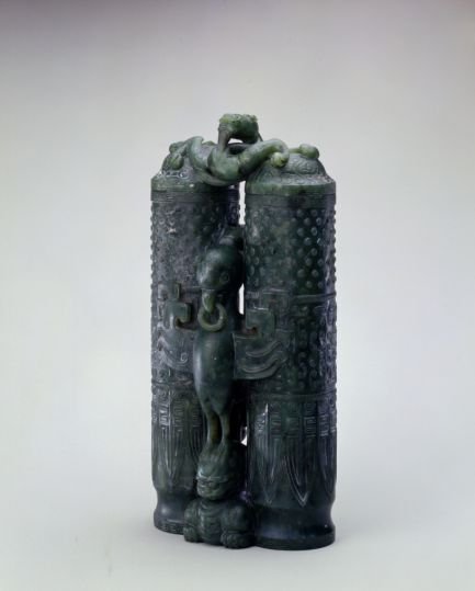 Jasper double hole bottle, The Palace Museum