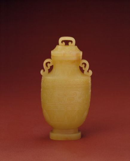 Topaz animal mask cover, The Palace Museum