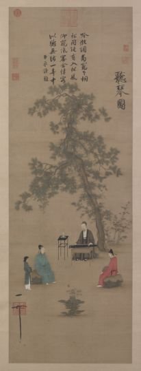 Ink hanging scroll, The Palace Museum