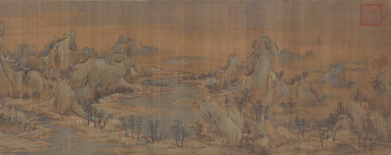 Ink handscroll, The Palace Museum