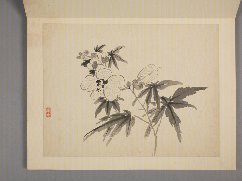 Landscape painting album, The Palace Museum