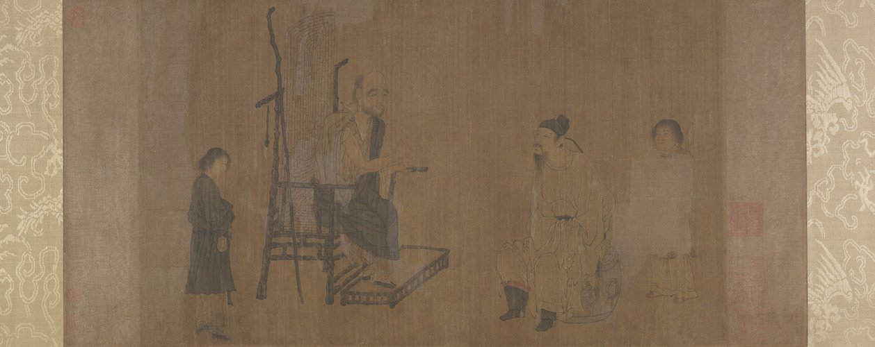Ink handscroll, The Palace Museum