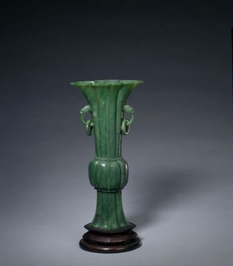 Jasper Double Animal Ears Begonia Style Flower Goblet, The Palace Museum
