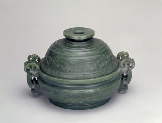 Jasper beast-eared gui with dragon pattern, The Palace Museum