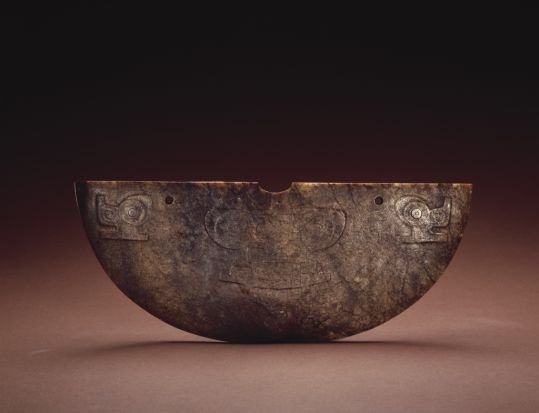Jade huang pendant, The Palace Museum