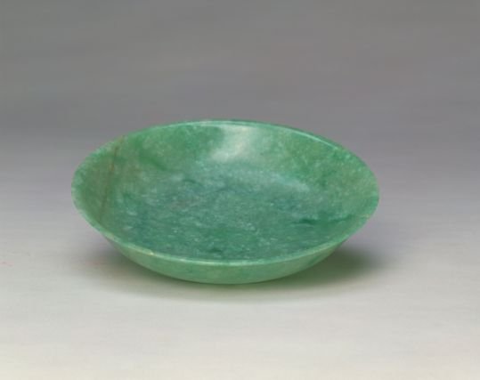jade plate, The Palace Museum