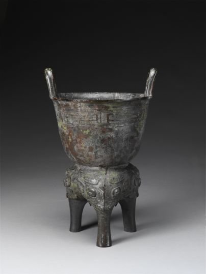 Bronze yan (steamer), The Palace Museum