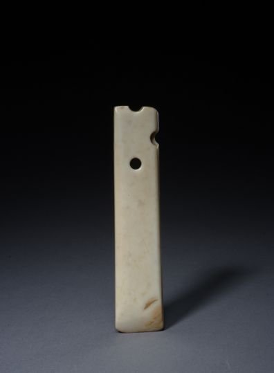Jade gui tablet, The Palace Museum