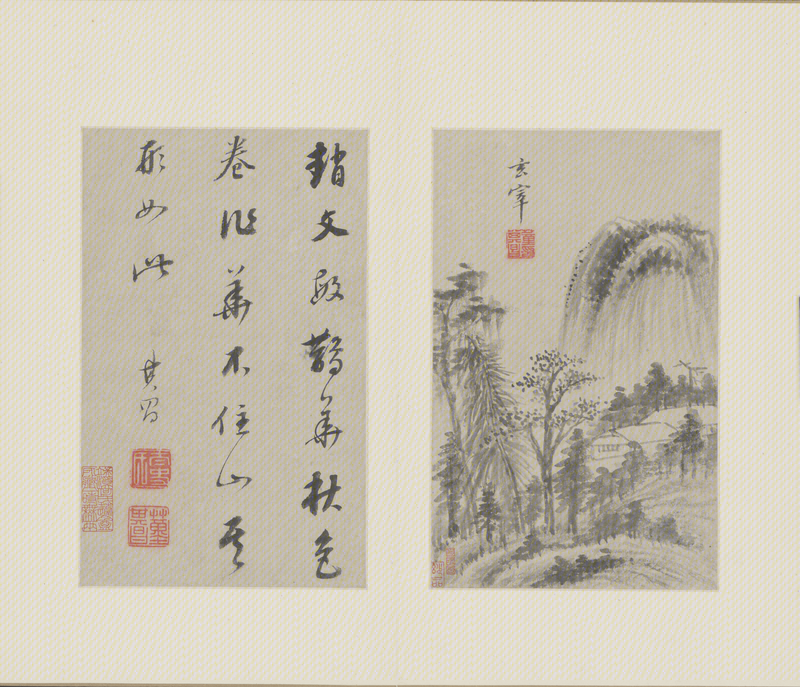Landscape painting album, The Palace Museum