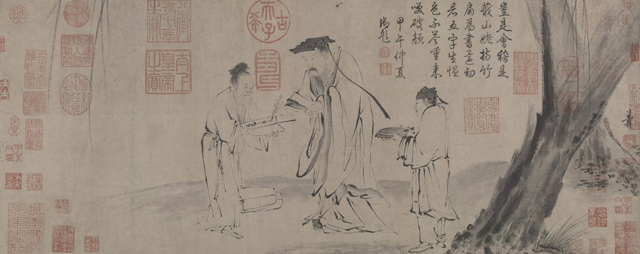 Ink handscroll (court copy), The Palace Museum