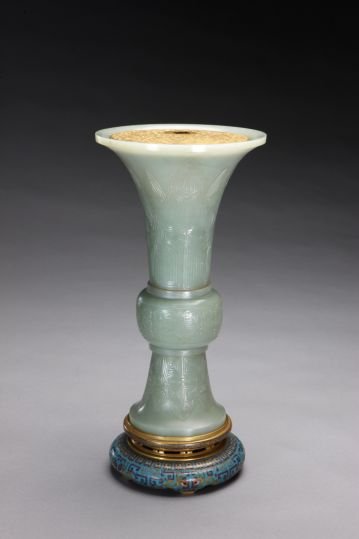 Qingyu Shouzi Banana Leaf Chilong Pattern Flower Cup, The Palace Museum