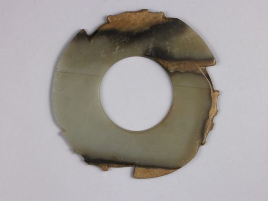 Jade bi disc, The Palace Museum