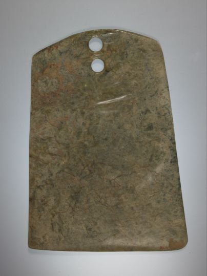 Green jade object, The Palace Museum