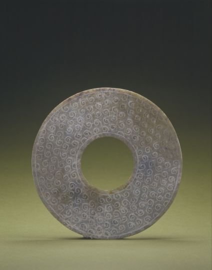 Jade bi disc, The Palace Museum