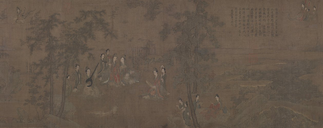 Ink handscroll, The Palace Museum