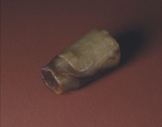 Jade object, The Palace Museum