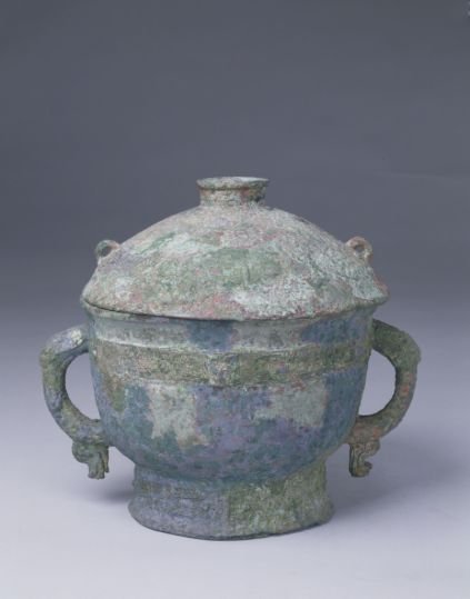 Bronze gui (food vessel), The Palace Museum