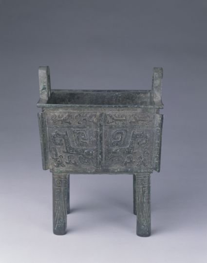 Bronze ding (tripod cauldron), The Palace Museum