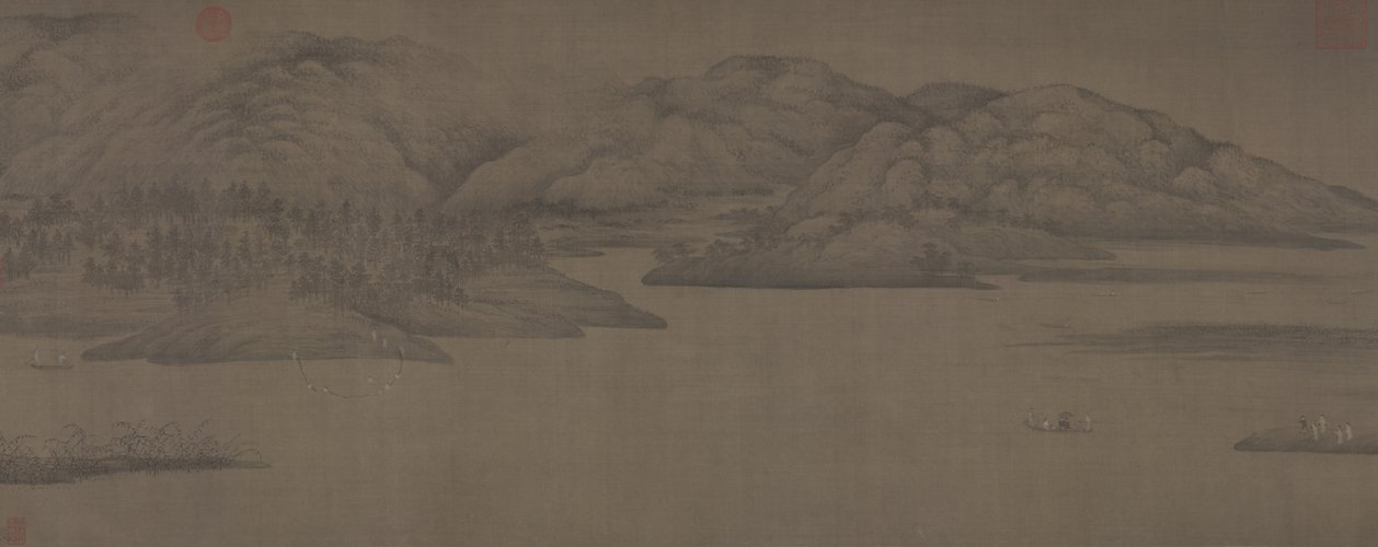 Ink handscroll, The Palace Museum