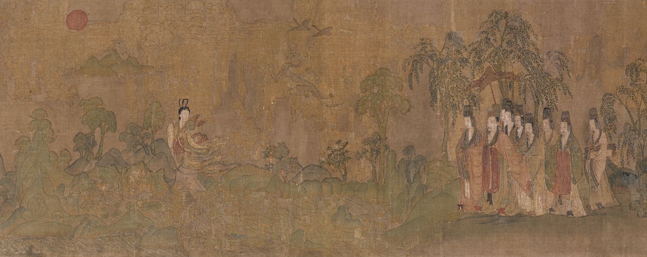 Ink handscroll (court copy), The Palace Museum