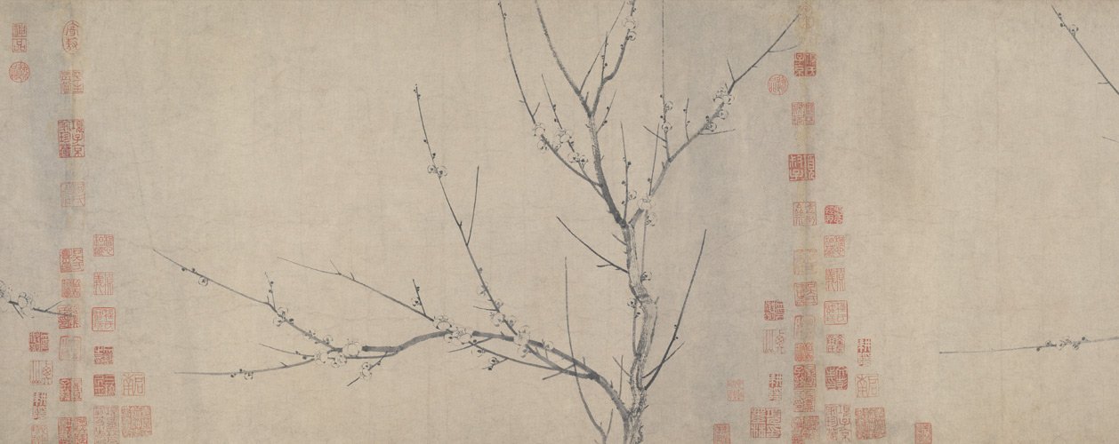 Ink handscroll, The Palace Museum