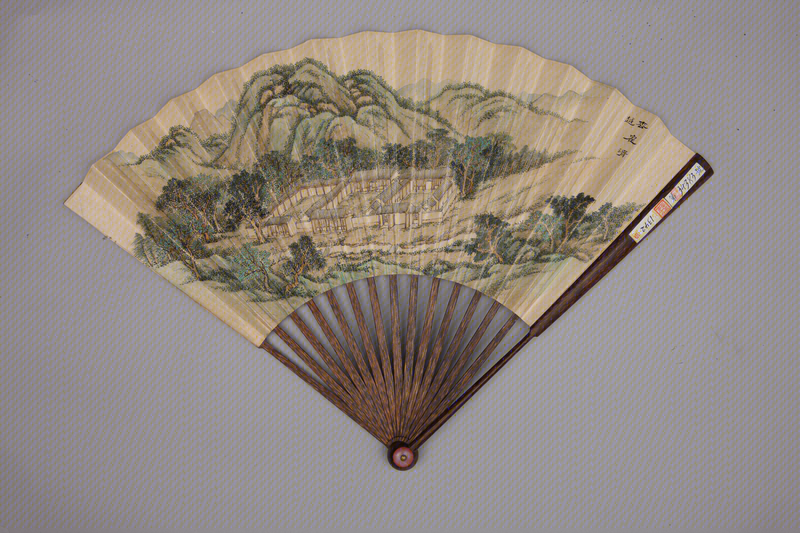 Ink fan, The Palace Museum