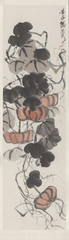 Ink hanging scroll, The Palace Museum