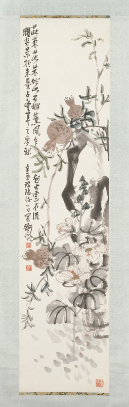 Ink hanging scroll, The Palace Museum