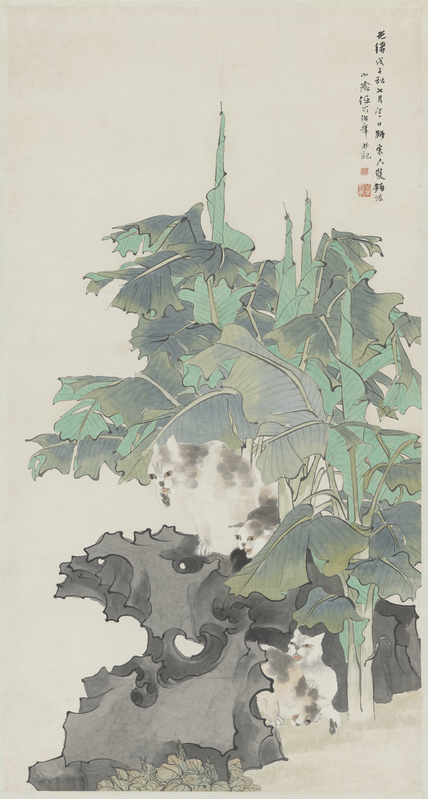 Ink hanging scroll, The Palace Museum