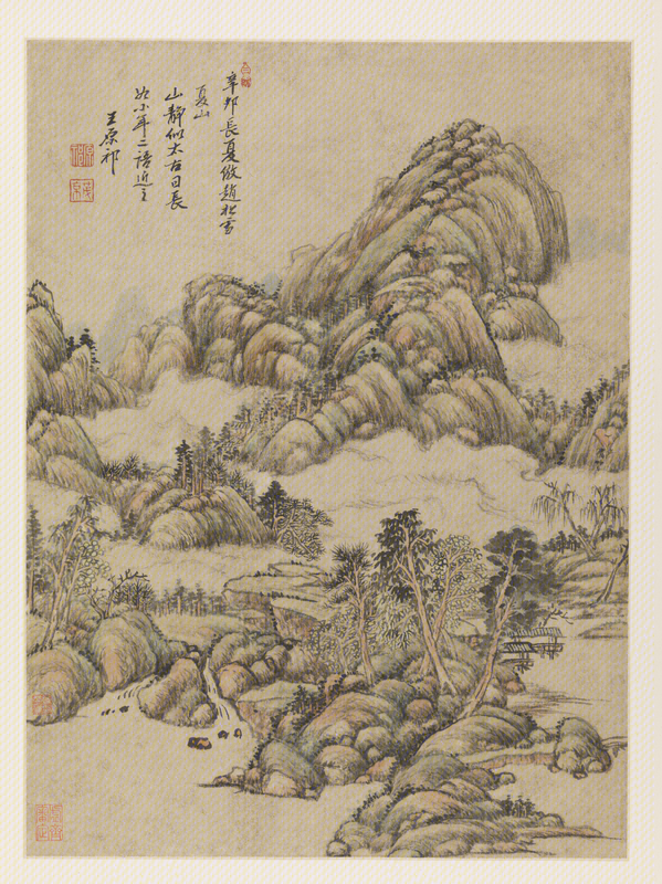 A collection of six great masters in the early Qing Dynasty, The Palace Museum