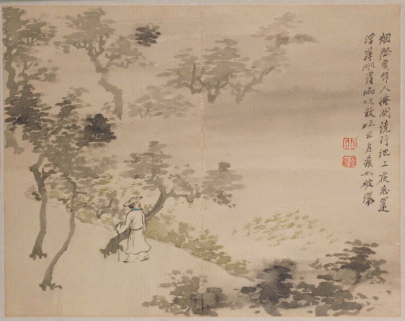 Landscape painting album, The Palace Museum